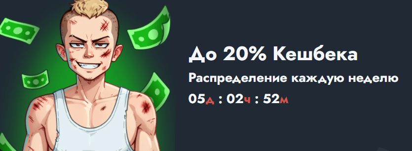 популярные слоты Banda casino